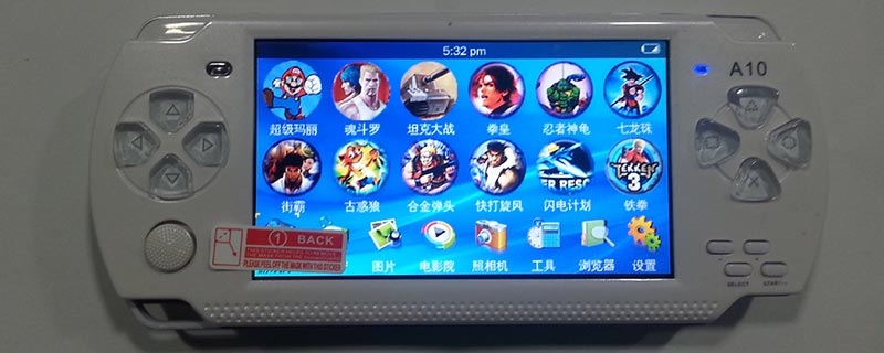 是什么意思 psp是指什么九游会国际登录入口psp(图2)