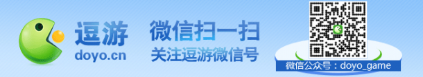 欢迎的20款家用游戏主机九游会有史以来最受玩家(图2)